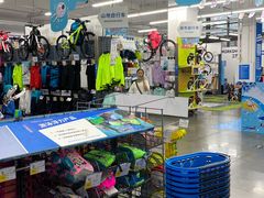 -迪卡侬(西华店)