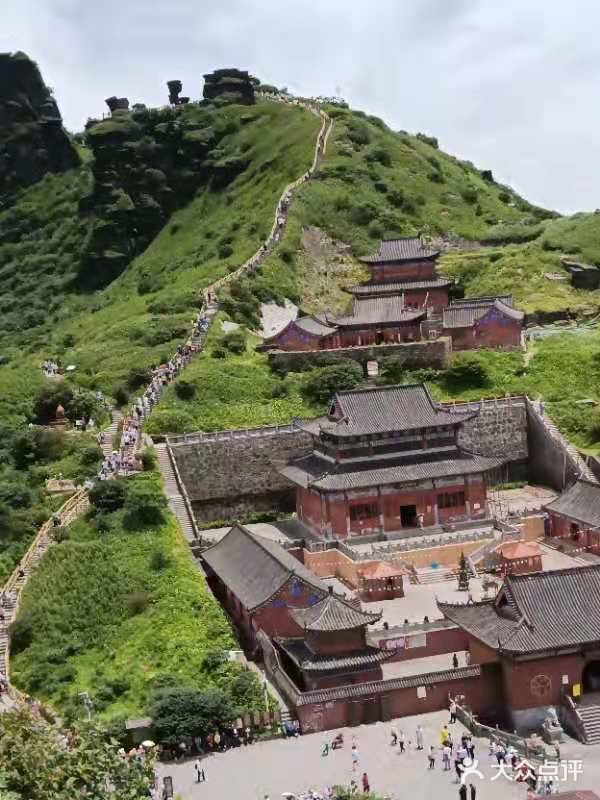 净心 净心 梵净山