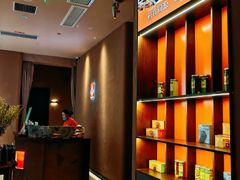 -端艾堂·SPA·艾灸(鸳鸯006店)