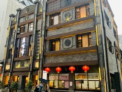 -盘飧市(春熙路店)