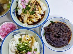 -郑凉面24h店(黄金小区店)