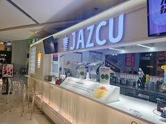 -Jazcu珍仕菓鲜榨果汁(西单大悦城店)