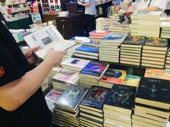 -新华书店(新街口旗舰店)