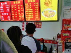 -凤张螺蛳粉·爽口粉(跃进路总店)