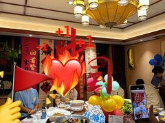 -潇湘甲鱼村(清河店)