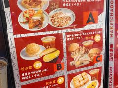 -孖记茶档·热腾茶餐(乐峰店)