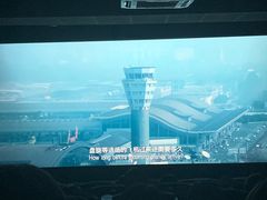 -和平影视娱乐城