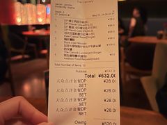 账单-THE CANNERY&JUJU 新鲜海鲜·牛排美食酒廊