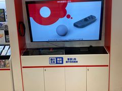 -任天堂Nintendo Switch体验店(天河城店)
