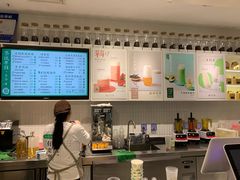 -叶子与茶(苏宁广场店)