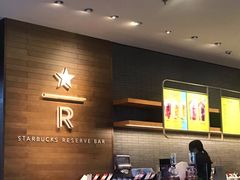 -星巴克臻选(济南万达店)