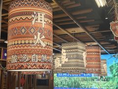 -洱火云南酸菜牛肉火锅(石景山当代商城店)