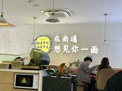 -阿达师傅鱼汤面