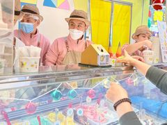 -柠檬车露(卖草地店)