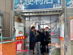 -天津医科大学第二医院