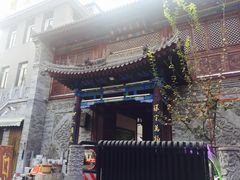 -大学习巷清真寺