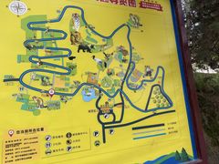 -青藏高原野生动物园