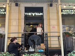 -老阿尔巴特大街