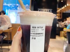 玫香葡萄茶云乌龙-星巴克(上海交通大学店)