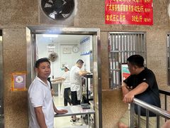 -巢娭毑月饼店(洞井路店)