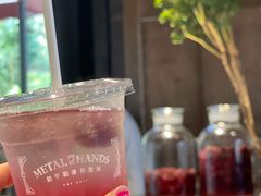 -Metal hands·铁手咖啡