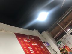 -阿姨小肉摊(同济西苑店)