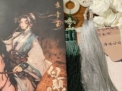 -CLUE演绎实景剧本杀(江南西店)