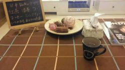 -ＤＯＭＯプロの美容サロン