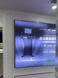 -武汉五洲整形外科医院