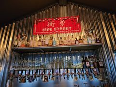 -Side Street街旁(交道口店)