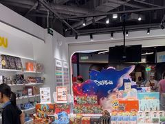-卡游(北京嘻番里店)