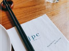-jpc集品餐厅(中山店)