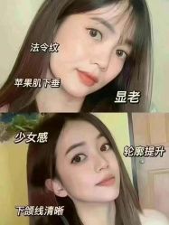 -名发世家烫染