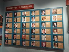 -汕头开埠文化陈列馆
