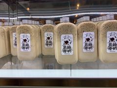 -曼兹集鲜(金桥国际食品城店)