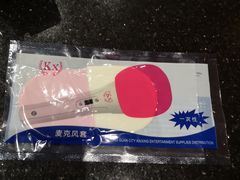 -五月花(朝阳南大街店)