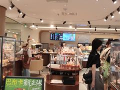 -CARINO BAKERY&CAFE(人广来福士店)