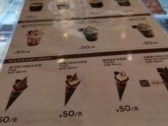 -GODIVA(王府井apm店)