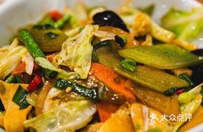 Feast of Vegetables