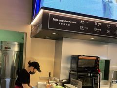 -哈根达斯(虹口店)