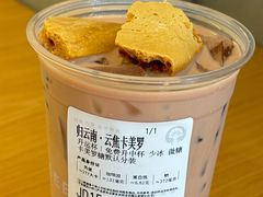 -万达广场(松江店)