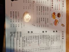 -悦屋老板娘的烤肉店(紫薇田园店)
