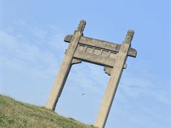 -钟山体育运动公园
