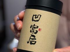 -中国茶叶博物馆(双峰馆区)