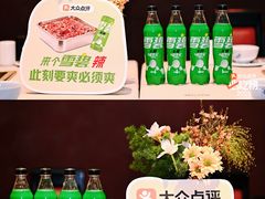 -龙森园火锅(琴台路店)