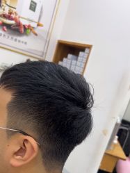 -首艺美发