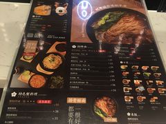菜单-贡梅老面馆·蟹粉面·无锡特色小吃(南长街主推店)