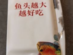 -旺顺阁·北京菜·烤鸭(大望路店)