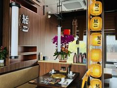 -龍二烧肉酒场(九亭店)