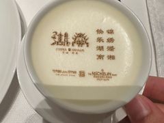 -湘上湘(正大中心总店)